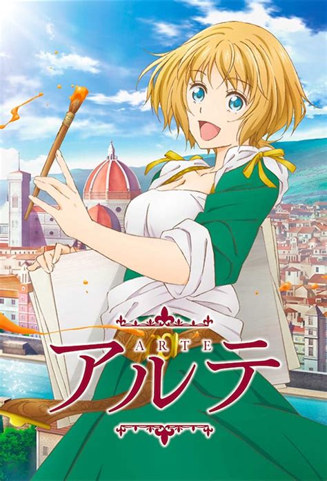 Saksikan video higehiro episode 9 sub indo, kalian juga dapat unduh gratis fast download higehiro episode 9. Nonton Anime Arte Sub Indo - Nonton Anime