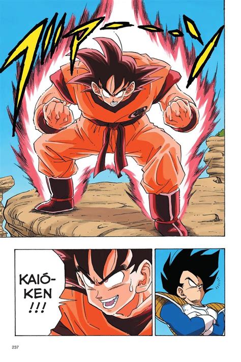 Dragon ball super continues the story of our favorite characters from the epic series. Dragon Ball Full Color - Saiyan Arc Chapter 34 Page 10 | Dragon ball artwork, Dragon ball super ...