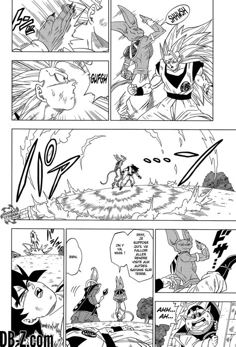 The manga is illustrated by. DRAGON BALL SUPER : Chapitre 2 en FRANÇAIS