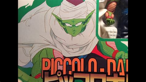 A aparição do misterioso guer. Dragon Ball Z Piccolo - Daimaoh Super Battle Collection ...