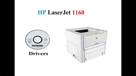 Create a usb recovery drive to reinstall the version of windows or linux that came with your device. HP laserjet 1160 | Driver - YouTube