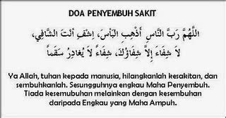 Dalam syarah hisnul muslim disebutkan asbabul wurud hadits ini.suatu hari ada seornag sahabat nabi saw yang datang mengeluhkan sakit pada anggota tubuhnya. Ubat Mujarab Ketika Sakit