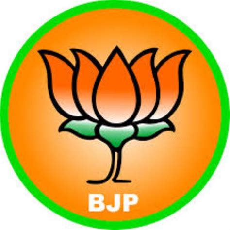 Bjp logo png hd png collections at. Pithoragarh district executive of BJP Mahila Morcha ...