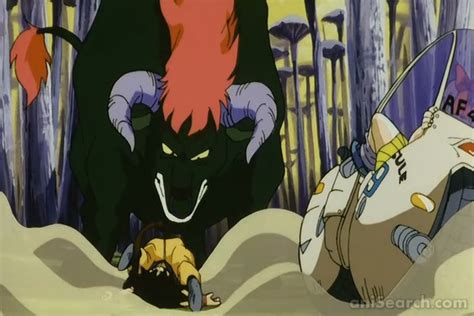 The path to power (japanese: Dragon Ball: The Path to Power (Anime) | aniSearch