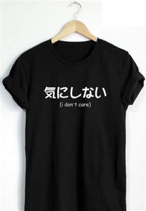 Desain Baju Distro Jepang | Klopdesain