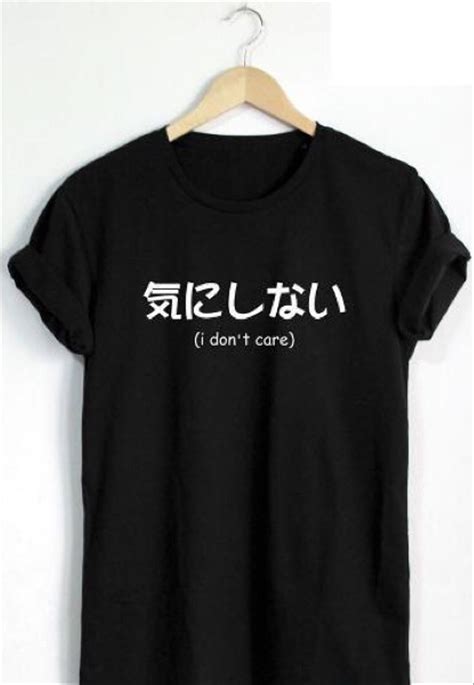 Lihat ide lainnya tentang jepang, desain atasan, peragaan busana. Desain Baju Distro Jepang | Klopdesain