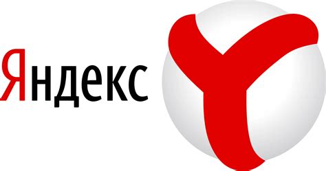 We did not find results for: Collection of Yandex Logo PNG. | PlusPNG