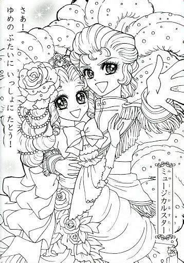 See more ideas about coloring pages, princess coloring, coloring books. Pin by Hmyrpwdenh on منظره | Coloring pages, Princess ...