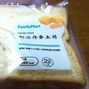 A slice of toast 一塊烤麵包片. 全家超麵包-奶油丹麥吐司 - Dailly 得樂活食品圖鑑