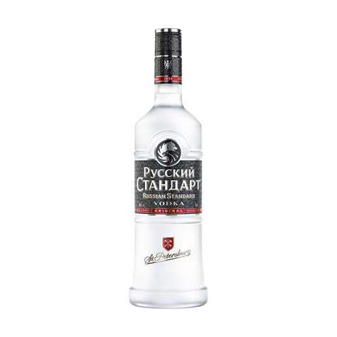 Normally drink russian standard but thought i might treat myself is the platinum version worth the price tag? Russian Standard Vodka 40 % Vol., jede 0,7-l-Flasche von ...
