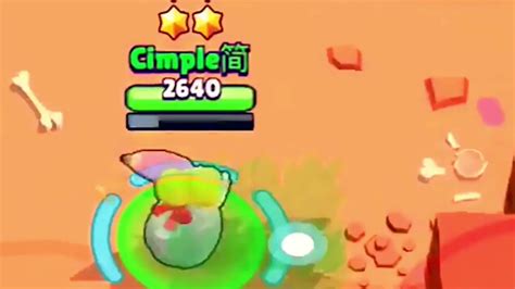His super is a magical hand that grabs and pulls enemies close!. Funny Moments BRAWL STARS #1 не ломай психику! - YouTube
