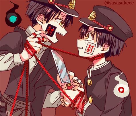 Maybe you would like to learn more about one of these? อามาเนะ×สึคาสะ in 2020 | Hanako, Cute anime guys, Anime