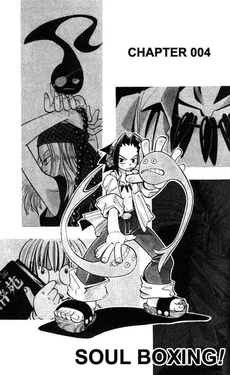 Maybe you would like to learn more about one of these? Reincarnation 4 | Shaman King Wiki | FANDOM powered by Wikia