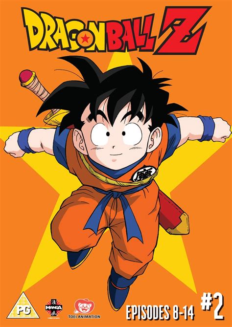 Celebrating the 30th anime anniversary of the series that brought us goku! Dragon Ball Z: Season 1 - Part 2 | DVD | Free shipping ...