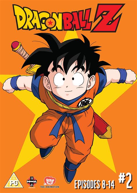 The series follows the adventures of goku. Dragon Ball Z: Season 1 - Part 2 | DVD | Free shipping over £20 | HMV Store