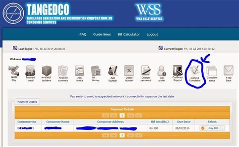 Tamil nadu generation and distribution corporation ltd(tangedca) require you just need to follow simple steps indicated below to check tneb online reading in tamil nadu. TNEB : Procedure for Raising a Complaint for Electric ...