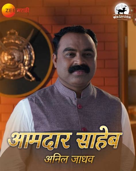 Cities around the world with population greater than 50,000 starting with the letter u Karbhari Lai bhari Cast, Actors Name, Starting From, Time ...