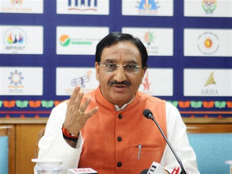 Education minister ramesh pokhriyal 'nishank' will. Ramesh Pokhriyal: No language will be imposed on anyone