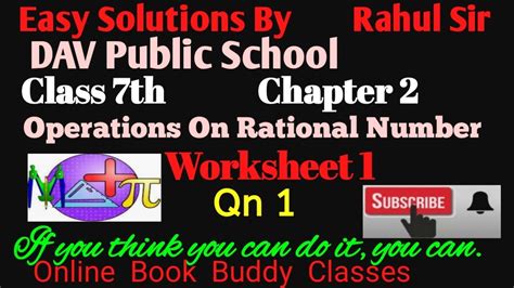 Maybe you would like to learn more about one of these? Solution Of Maths Of DAV Public School || Chapter 2 ...