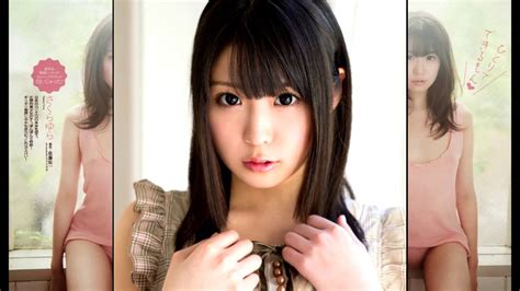 Now 10 million+ sex vids available for free! TOP TEN JAV MODEL 2015 - YouTube