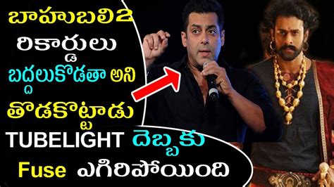 Ratings:2/5 review by:hungama site:bollywood hungama on the whole, tubelight come across as a colossal disappointment as it fails to engross the audiences due to its wafer thin plot. Tubelight Movie Reviews Effect BoxOffice Collections ...