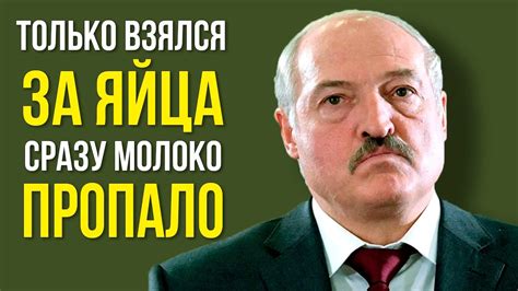 Знаменитый мэр города киева виталий кличко , который обещал встать «грудью за спиной украины», решил выпустить. САМЫЕ ТУПЫЕ ЦИТАТЫ ЛУКАШЕНКО /// Черномырдин и Кличко ...
