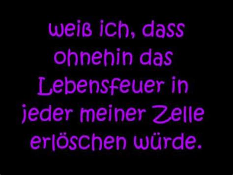 Er wollte einen liebesbrief schreiben, aber alles ist durcheinander. Liebesbrief für meinen Schatz - YouTube