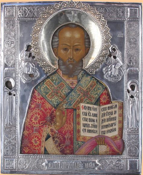Dec 07, 2021 · в украине в ночь 19 декабря, в праздник святого николая, ожидается существенный снегопад. Праздник Святого Николая (391 работ) » Страница 14 ...