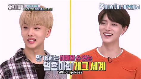 Watch online latest episode weekly idol season 1 episode 293 eng sub has been released live free stream. Weekly idol Ep 347 eng sub NCT 2018 - YouTube