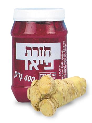 אתם מתבקשים לדווח לנו על תאריך חזרת העובדים לעבודה באמצעות מערכת השכר. חזרת - גרינפלד