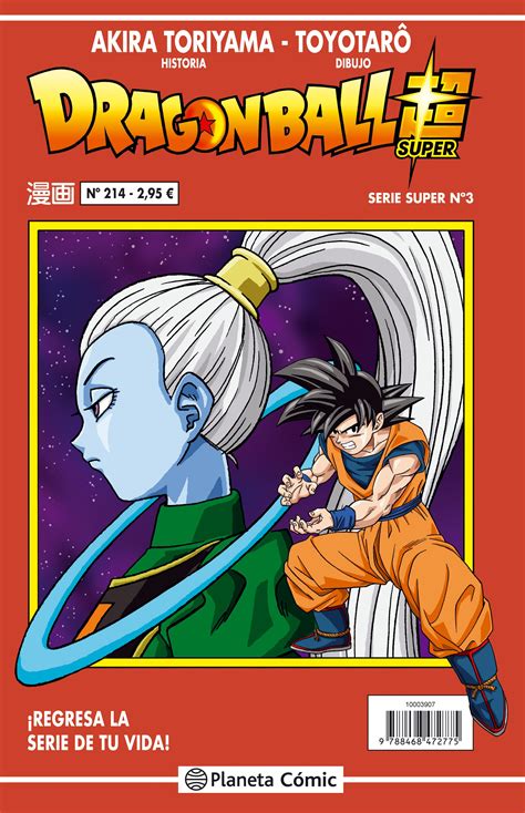 Much of dragon ball can be separated into canon or not canon. Dragon Ball Serie roja nº 214 | Funko Universe, Planet of ...