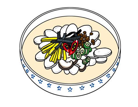 편스토랑 출연한 장민호 명란요리 2가지! 설날 대표 음식 떡국 맛있게 색칠해볼까요? : 네이버 블로그