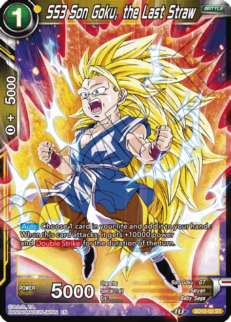 Movies, ovas and tv specials. Dragon Ball Super TCG! Series 8 - The age of A.I. is upon us as this Android heavy set unleashes ...