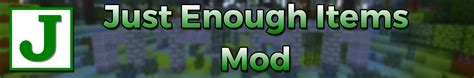 Скачать just enough items (jei). Mods Just Enough Items JEI | Minecraft.fr