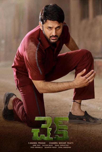 From top to bottom, from best to worst, here is the list of the best and worst films in 2021. Check (2021) Telugu Full Movie Online HD | Bolly2Tolly.net