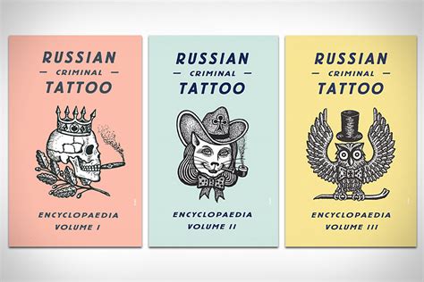 Read books russian criminal tattoo encyclopaedia postcards ebook textbooks. Russian Criminal Tattoo Encyclopaedia | Uncrate