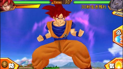 It was developed by dimps, and was released in dragon ball z shin budokai next is the z trial mode, which consists of two different types of play: Top Mejores Juegos de DRAGON BALL Z para Android (Sin ...