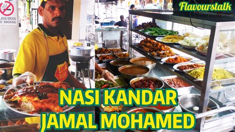 Nasi kandar is a traditional dish from northern malaysia, originating in penang. Famous 24 Hours Nasi Kandar Jamal Mohamed Butterworth ...
