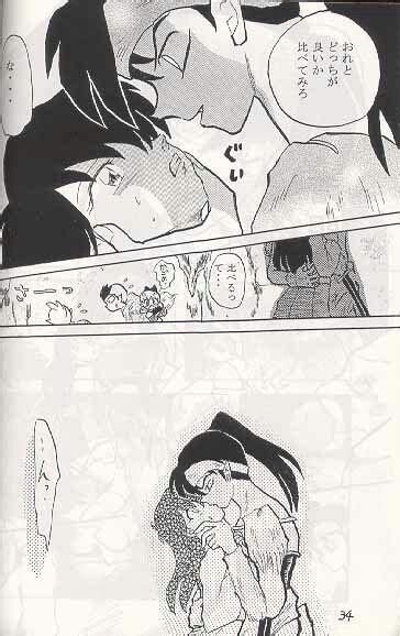 Sesshoumaru's protection and kagome's kiss. Kouga and kagome kiss, what episode does this happen on ...