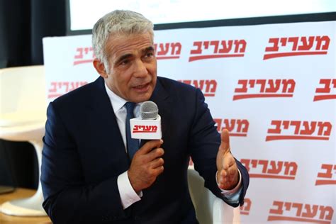 Yair lapid is an israeli politician and former journalist serving as the alternate prime minister of israel and minister of foreign affairs. יאיר לפיד: "נפתלי בנט ואני יודעים לעבוד יחד" | חדשות מעריב