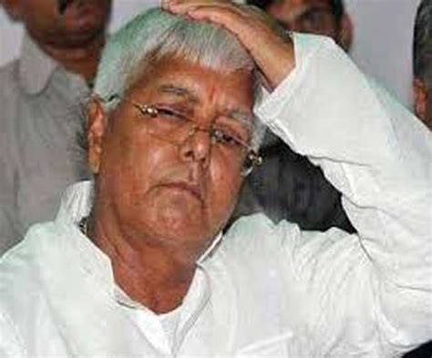 Lalu yadav की जमानत पर आज टल गई सुनवाई, अभी जेल से 24 hours: Jharkhand High Court rejects bail plea of Lalu Yadav ...