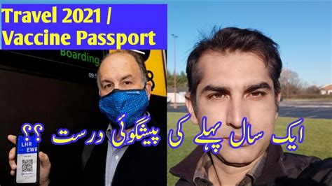 May 31, 2021 · uk vaccine passport plans to be scrapped. Travel 2021 USA to World / You may need Vaccine Passport ...