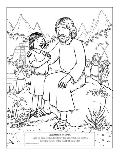 My faith in jesus christ grows when i listen to the holy ghost. A Year of FHE: 2011 - Wk 04: Jesus Visits the Nephites ...