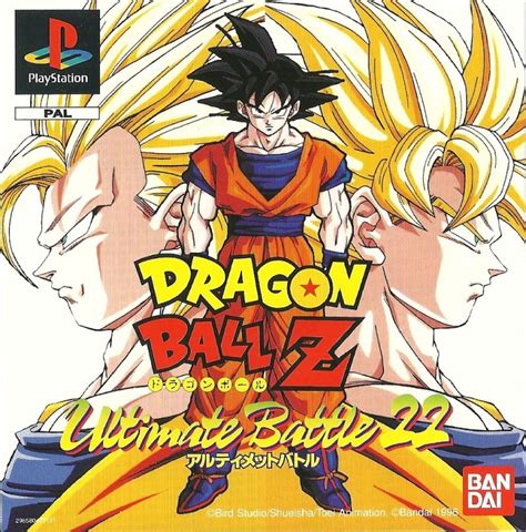 Ultimate battle 22 is a fighting video game published by bandai released on march 25th, 2003 for the sony playstation (psx). Dragon Ball Z: Ultimate Battle 22 . Прохождение Dragon Ball Z: Ultimate Battle 22. Секреты ...