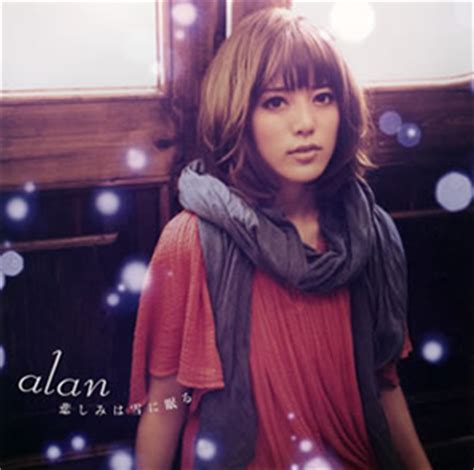 Search the world's information, including webpages, images, videos and more. alan / 悲しみは雪に眠る CD+DVD - CDJournal