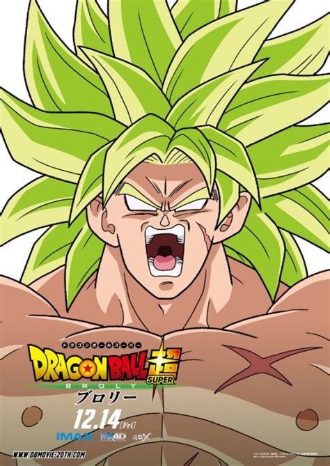 This high quality transparent png images is totally free on pngkit. 7 character posters de Dragon Ball Super: Broly | Cine PREMIERE