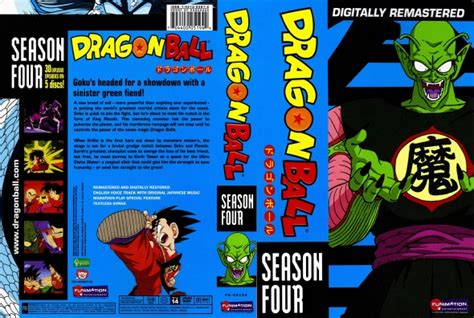 Check spelling or type a new query. CoverCity - DVD Covers & Labels - Dragon Ball - Season 4