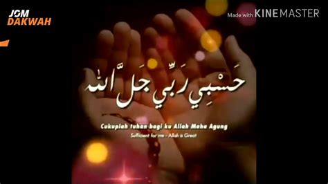 "Selawat ke-atas nabi" - YouTube