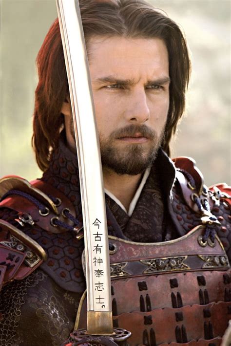 Watch the last samurai in hd quality online for free, putlocker the last samurai. Best Movies 2003