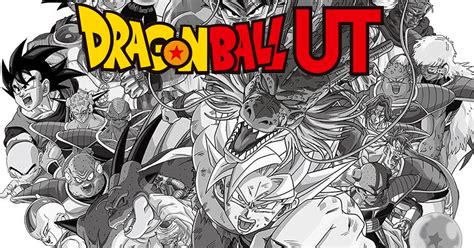Dragon ball z x uniqlo : Dragon Ball UT x Kosuke Kawamura Collection